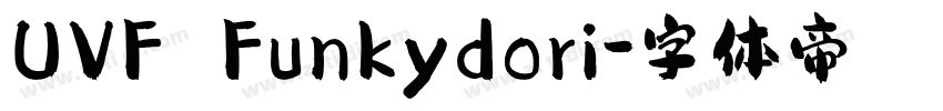 UVF Funkydori字体转换